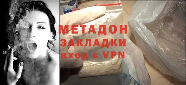 наркотики Балабаново