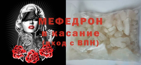 наркотики Балабаново