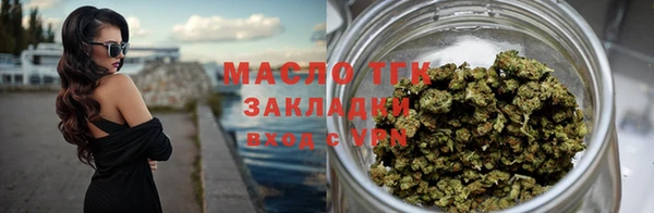 наркотики Балабаново