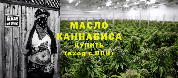наркотики Балабаново