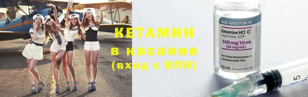 ГАЛЛЮЦИНОГЕННЫЕ ГРИБЫ Баксан