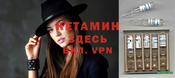 apvp Балахна