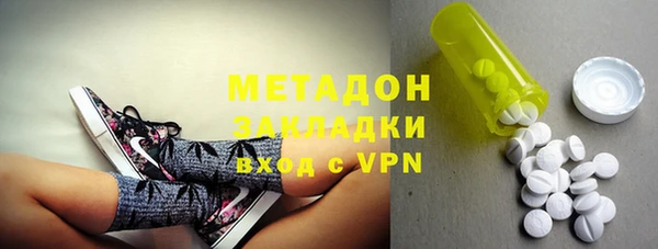 ГАЛЛЮЦИНОГЕННЫЕ ГРИБЫ Баксан