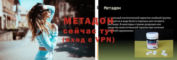 apvp Балахна