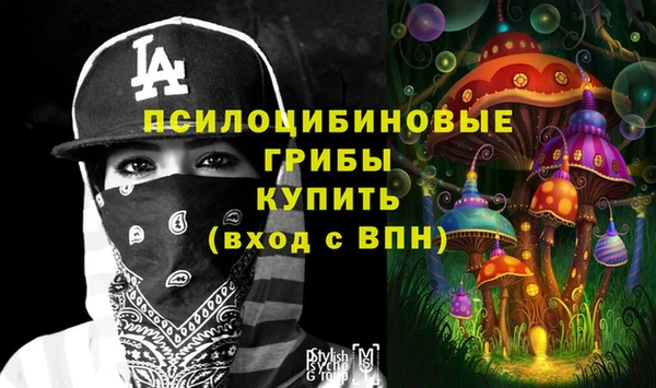 наркотики Балабаново