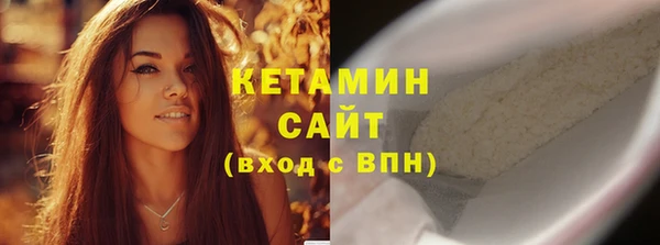наркотики Балабаново