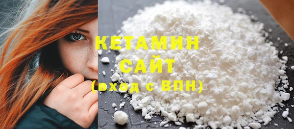 наркотики Балабаново