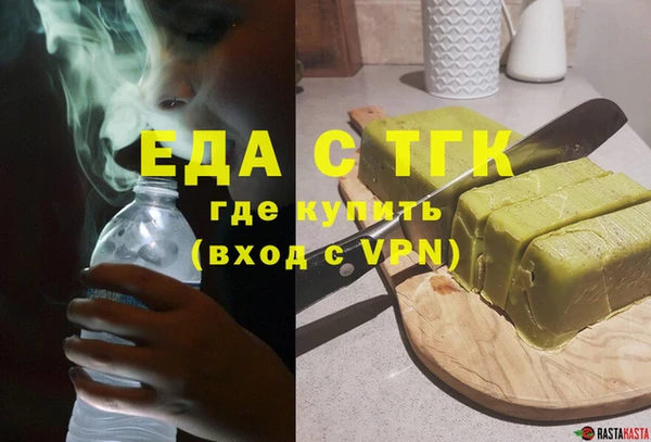 наркотики Балабаново