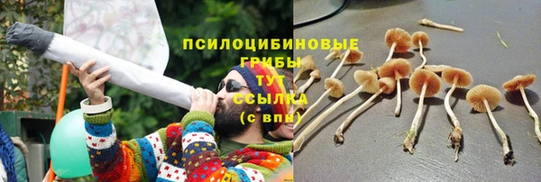 наркотики Балабаново
