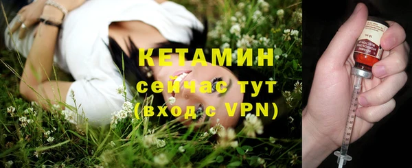 наркотики Балабаново