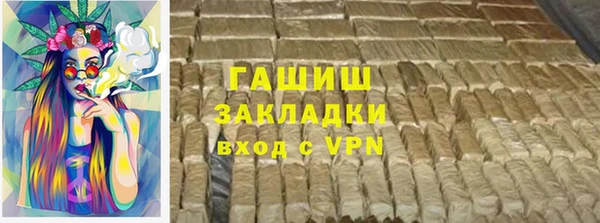 apvp Балахна