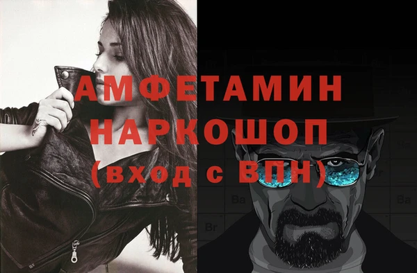 наркотики Балабаново