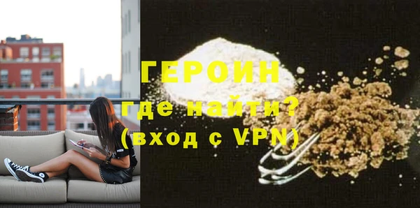 apvp Балахна