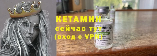 наркотики Балабаново